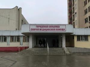 Пострадавший при взрыве в здании погранслужбы ФСБ в Ростове находится в тяжелом состоянии