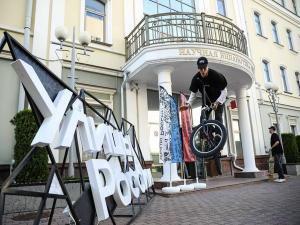 В СКФУ планируют заниматься образованием в сфере уличной культуры и спорта