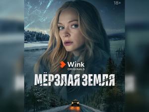 Ходченкова за рулем: одна против системы в криминальном триллере «Мёрзлая земля»