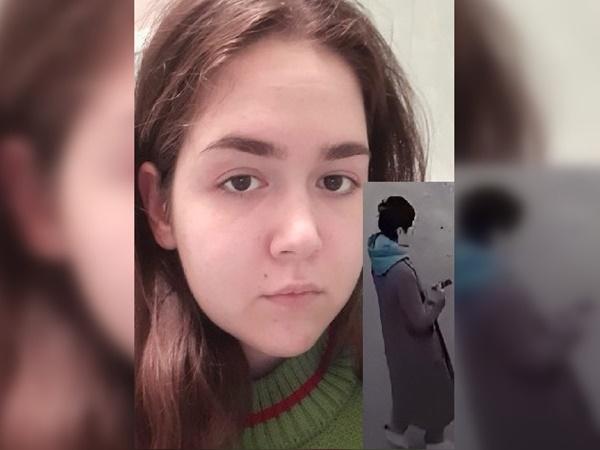 В Азове без вести пропала 19-летняя девушка
