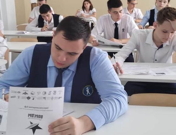 В Ростовской области пройдет традиционный «Диктант Победы»