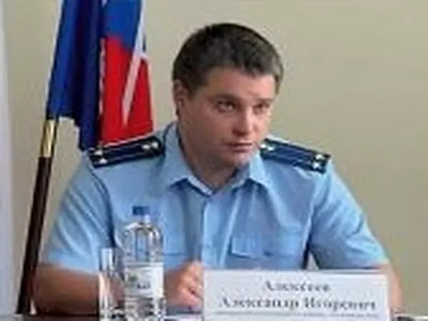 В Ростове задержали прокурора Железнодорожного района » DonDay ...