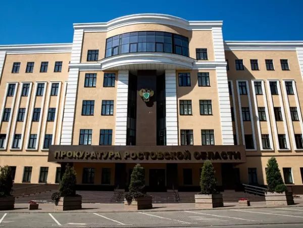 Арестованного в Ростове прокурора Железнодорожного района отстранили от должности