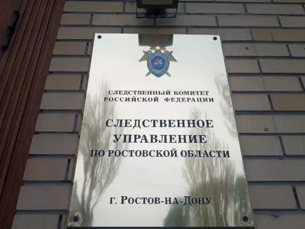 В Батайске во время празднования Пасхи парень до смерти забил знакомого