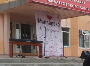 Миллерово порно. Смотреть миллерово порно онлайн