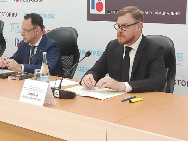Власти Ростова попытались оправдаться за смерть учительницы в коллекторе