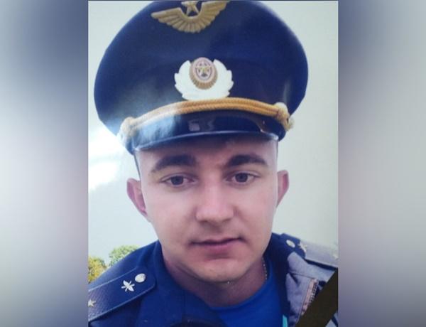 Родственникам погибшего в СВО прапорщика из Ростовской области вручили орден Мужества