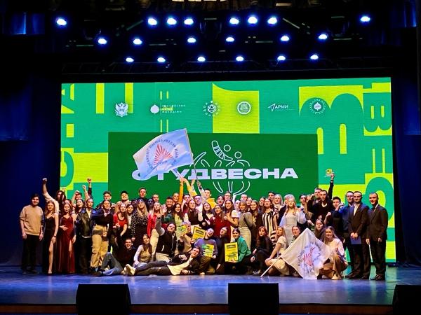 В Ростовской области состоялся гала-концерт «Российская студенческая весна»