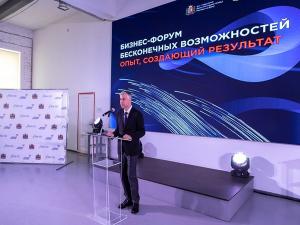 Алексей Логвиненко поздравил ростовских предпринимателей с профессиональным праздником
