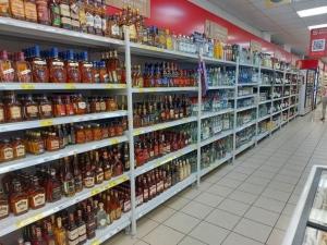 В Ростове 1 июня ограничат продажу алкоголя