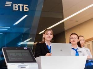 ВТБ: стоимость приобретенной в ипотеку недвижимости снизилась на 6%