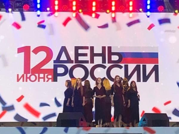 Программа мероприятий в Ростове в День России