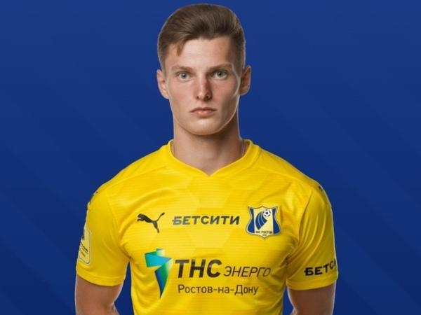 В ФК «Ростов» из «Торпедо» вернулся нападающий » DonDay - новости ...