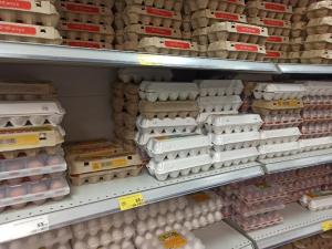 Имущество волгодонской птицефабрики снова пытаются продать с молотка