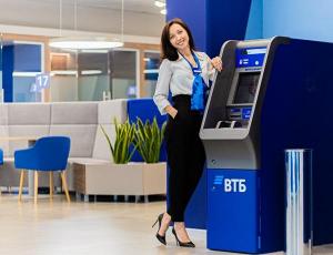 ВТБ: в мае выдачи ипотеки в России составили рекордные 590 млрд рублей
