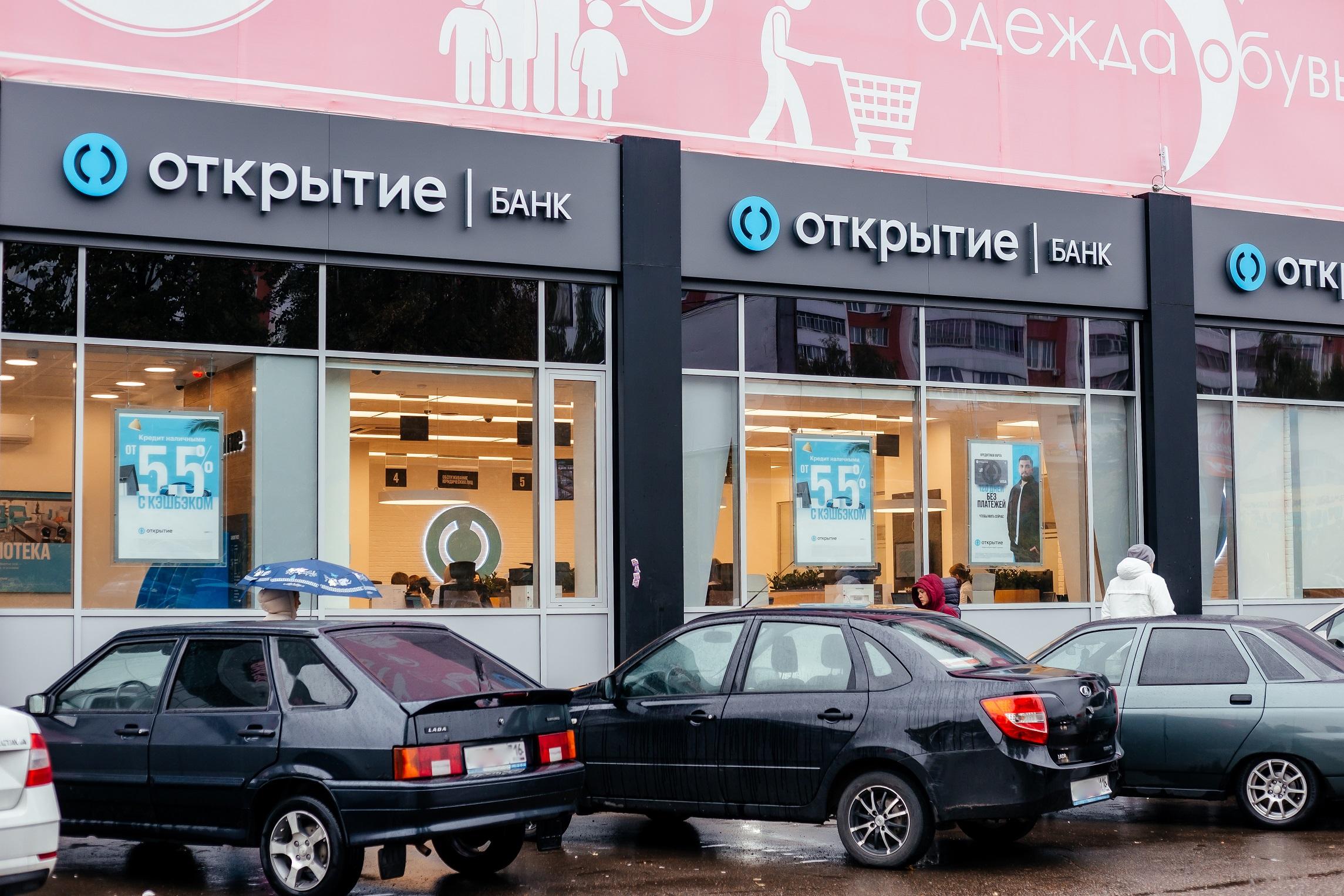«Открытие Авто»: продажи новых автомобилей в 2023 году могут достигнуть при оптимистичном сценарии 960-990 тысяч машин
