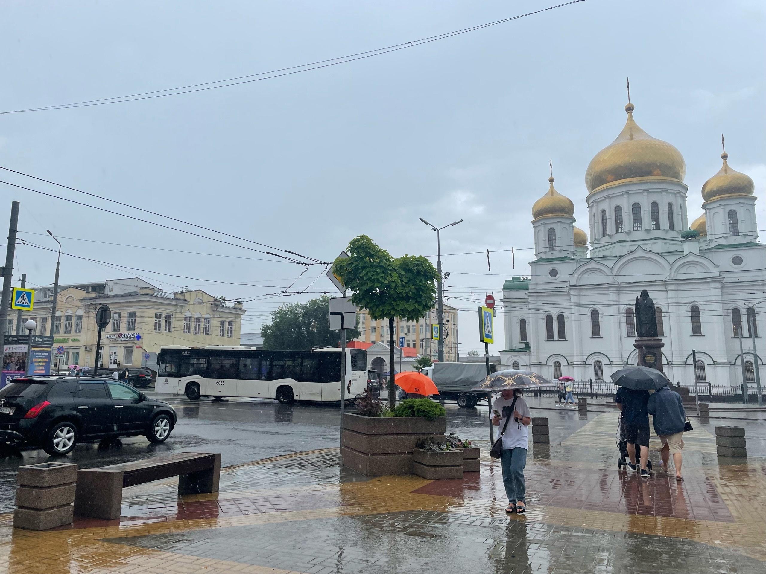 Ростов на дону сегодня фото и погода