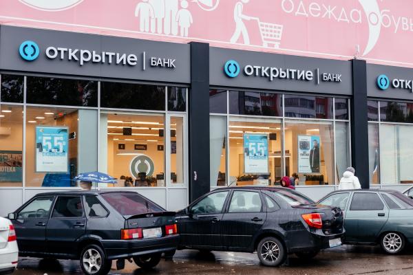 «Открытие Авто»: продажи новых автомобилей в 2023 году могут достигнуть при оптимистичном сценарии 960-990 тысяч машин