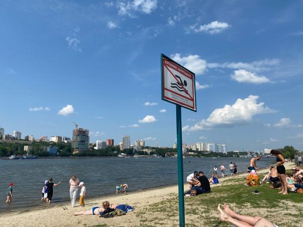 В Ростовской области 5 августа ожидается аномальная жара в +42