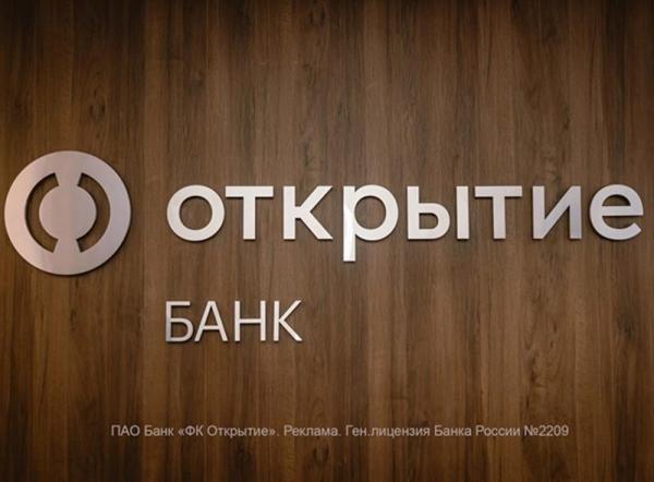 Российские банки массово повышают ставки по краткосрочным вкладам