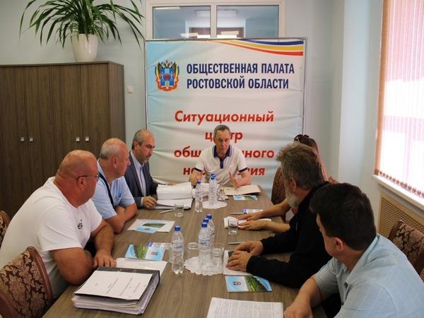 В Ростове начал работу Ситуационный центр по наблюдению за выборами
