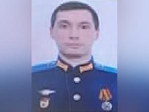 Погибший прапорщик из Ростовской области награжден орденом Мужества