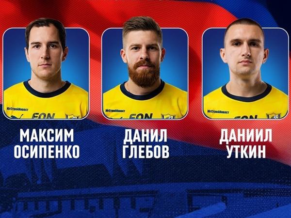 Трое игроков ФК «Ростов» вызваны в сборную России