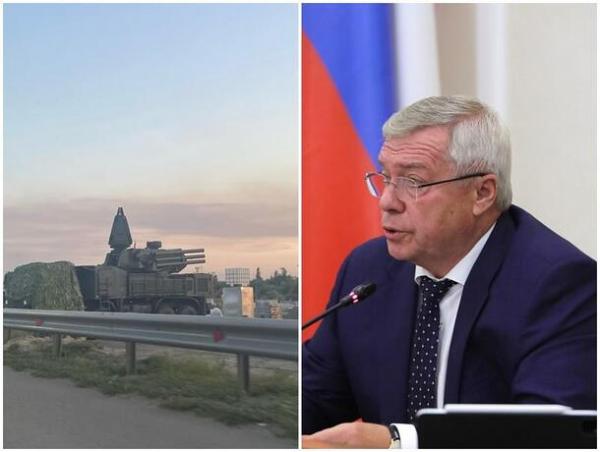 Губернатор Ростовской области сообщил о сбитых воздушных целях в зоне СВО