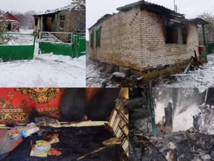 В Ростовской области два человека погибли при пожарах
