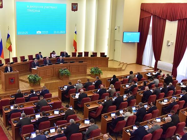 Донские парламентарии расширили меры соцподдержки многодетных семей