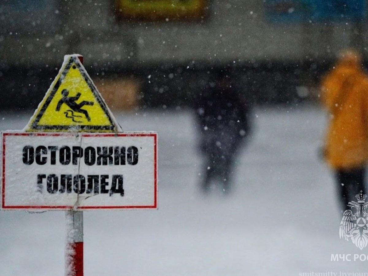 За полдня 80 человек получили травмы из-за гололеда в Ростове