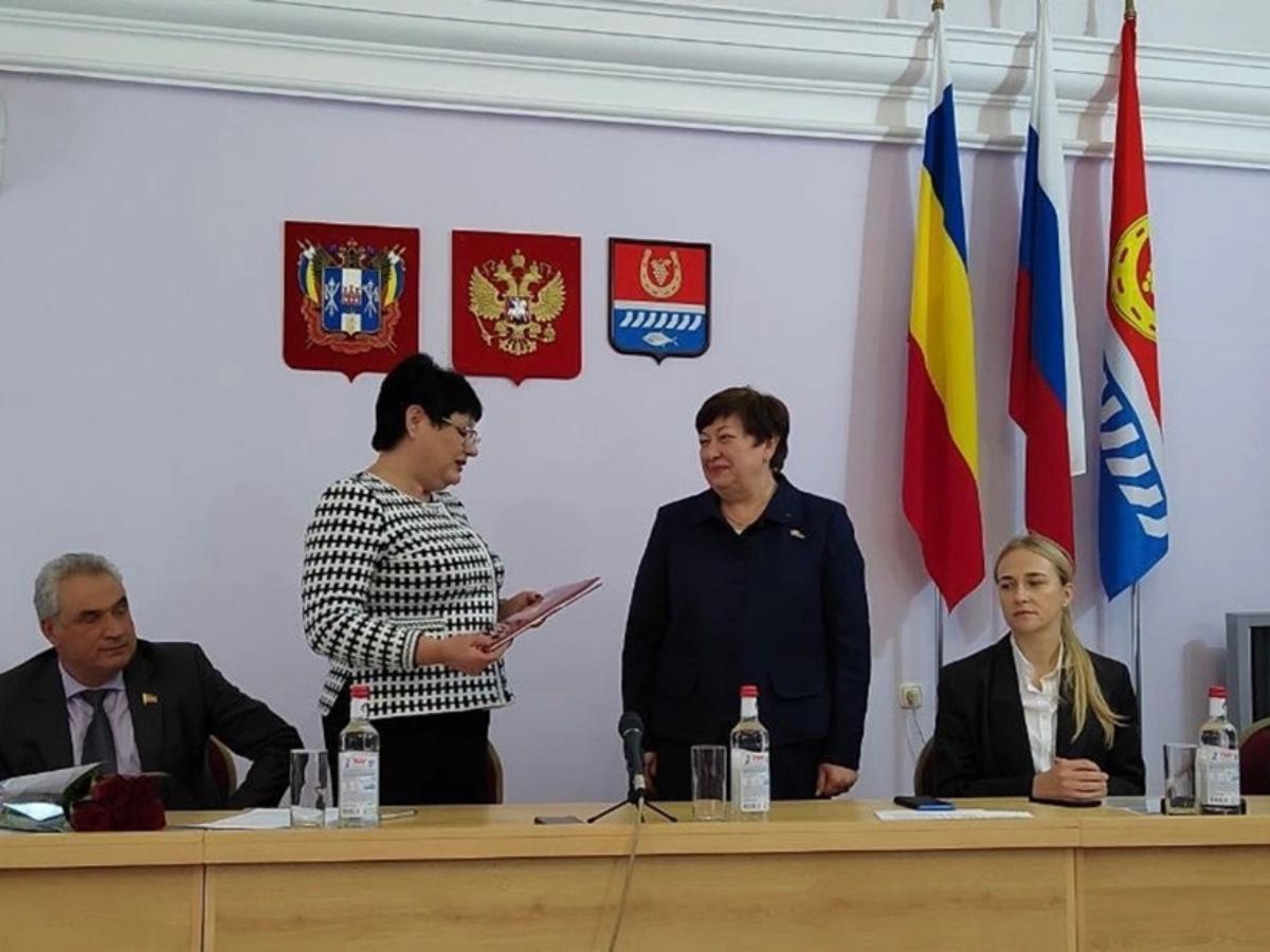 Елена Ночевкина назначена главой администрации Цимлянского района