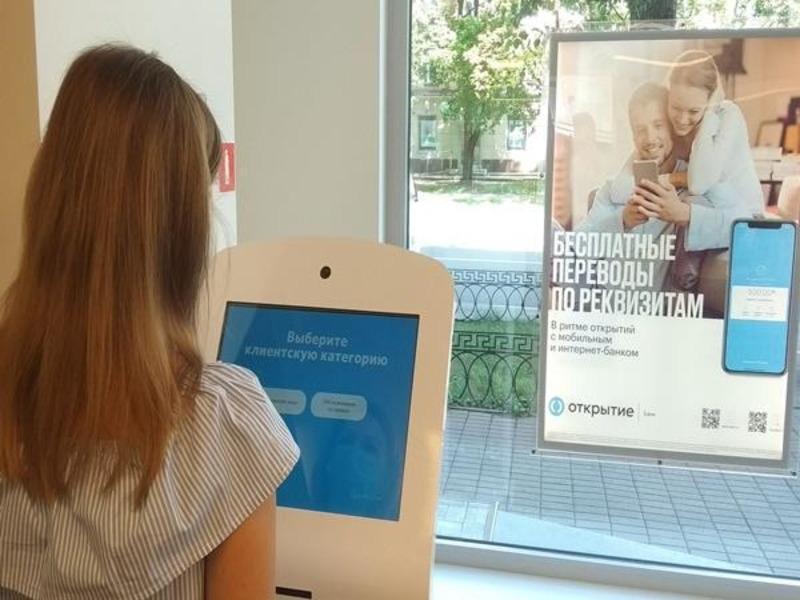 «Открытие Авто»: в ноябре рынок автомобилей с пробегом упал ниже уровня марта 2023 года