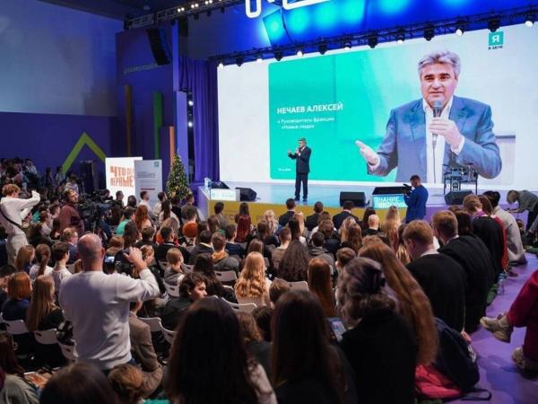 «Новые люди» помогли начинающим предпринимателям из Ростова в разработке инновационного приложения для поиска культурных событий