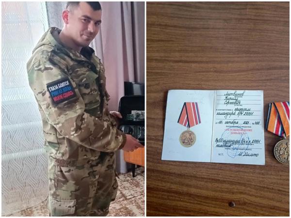 Боец из Миллеровского района погиб в зоне спецоперации