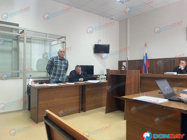 Ростовский облсуд завершил следствие по делу экс-судьи Юрия Захарчевского