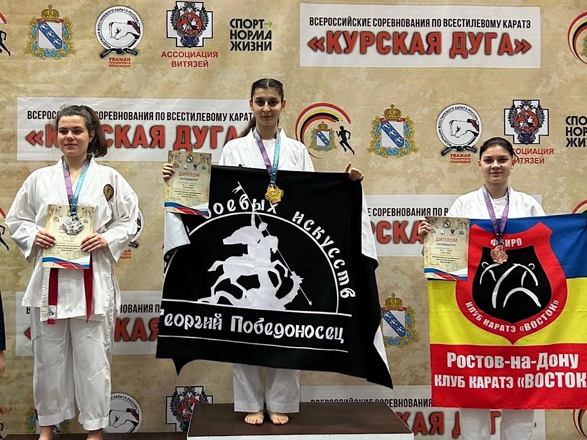 Спортсменка из Шахт стала чемпионкой России по всестилевому карате » DonDay  - новости Ростова-на-Дону. Происшествия, события, новости бизнеса,  политики, культуры и спорта.