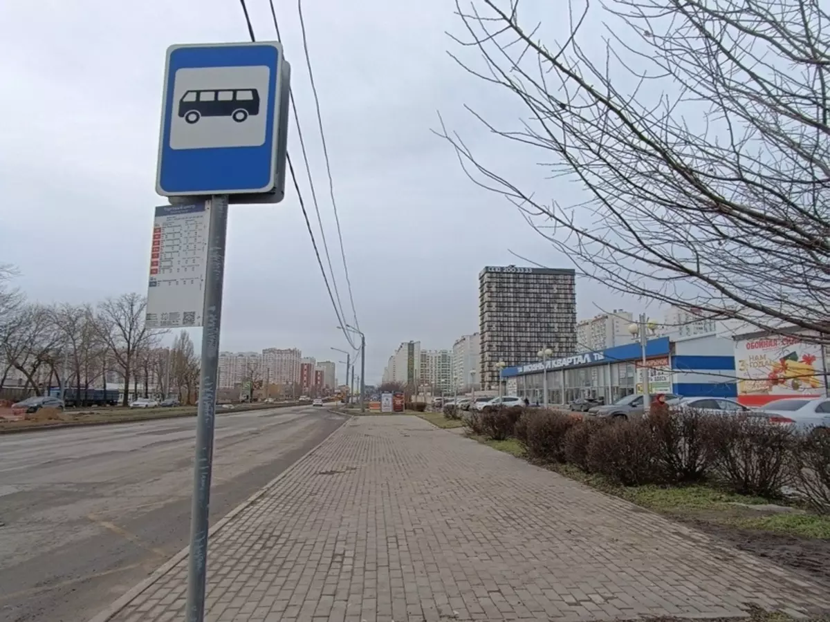 Ростовчане пожаловались на отсутствие остановки «Торговый центр» на Еременко
