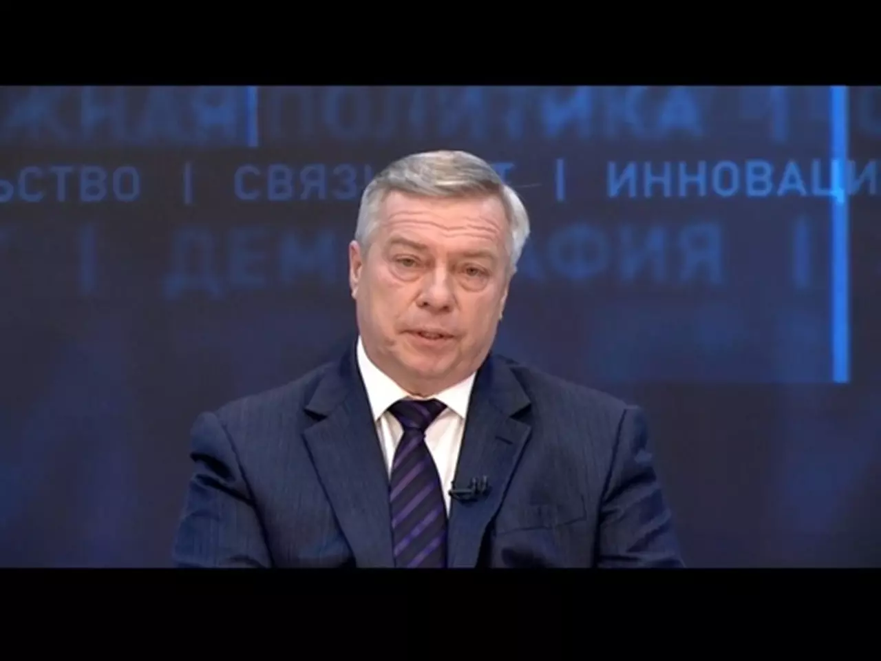 Василий Голубев согласился, что в Ростове плохие дороги