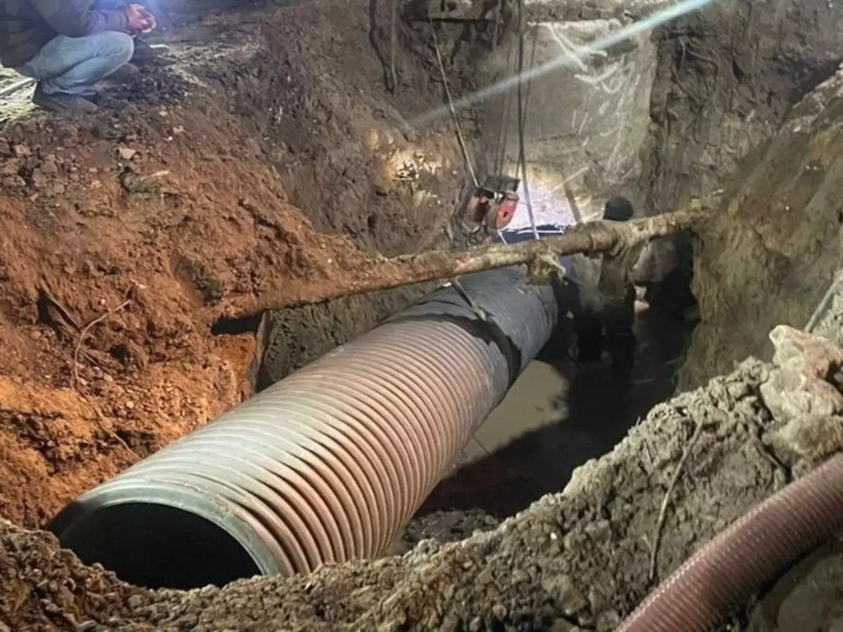 таганрог информация водоканала. водоканал логотип таганрог. муп водоканал таганрог. таганрог информация водоканала. таганрог информация водоканала.