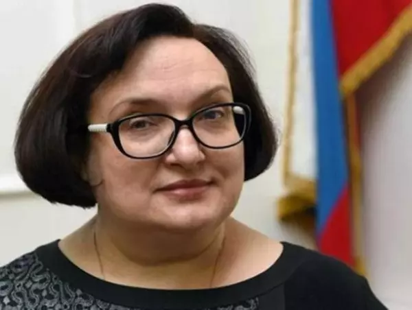 Экс-председатель Ростовского облсуда останется в СИЗО до 17 июня