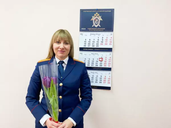 Следствие ведут женщины
