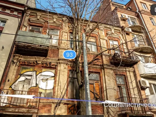 В Ростове планируют снести два исторических здания