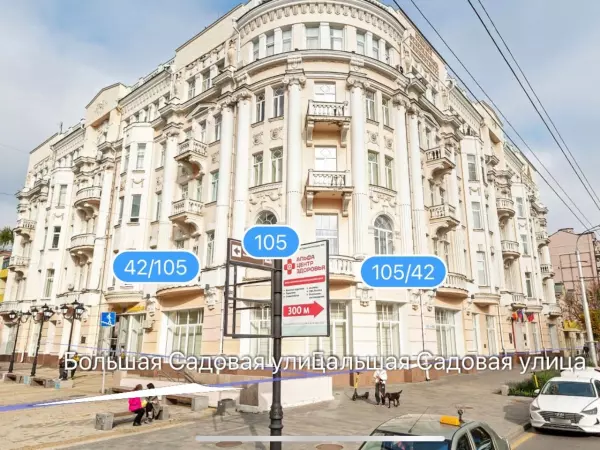 В ЮФУ студентов перевели на дистанционное обучение после теракта в Москве