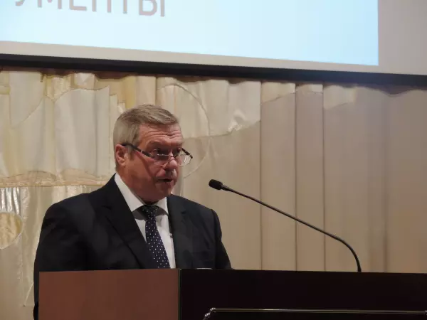 Василий Голубев созвал срочное заседание антитеррористической комиссии после теракта