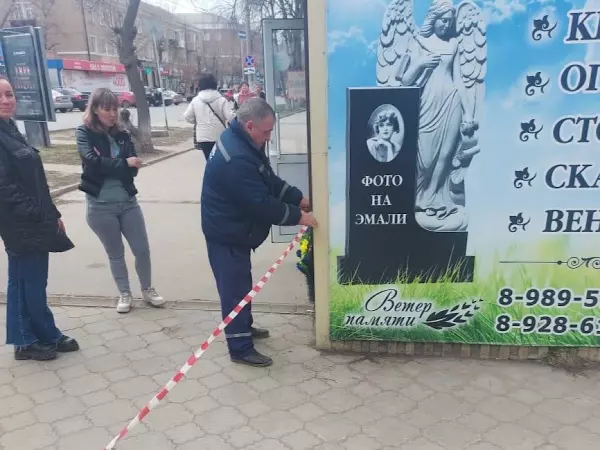 В Каменске-Шахтинском оцепили магазин из-за подозрительного предмета
