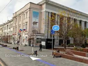 В Ростове три исторических здания признали объектами культурного наследия