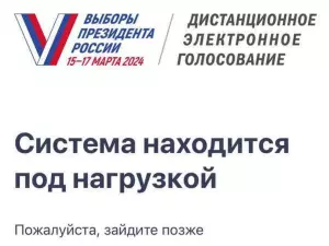 Почему не получится интернет. Почему не получится интернет