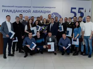 В Ростовском филиале МГТУ ГА состоялось вручение дипломов выпускникам