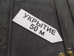 В Таганроге готовят бомбоубежища после массовой атаки беспилотников